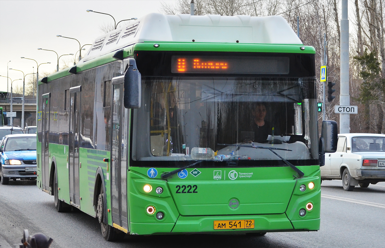 Тюменская область, ЛиАЗ-5292.67 (CNG) № 2222