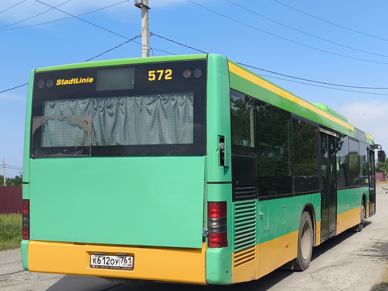 Ростовская область, MAN A21 NL263 № К 612 ОУ 761