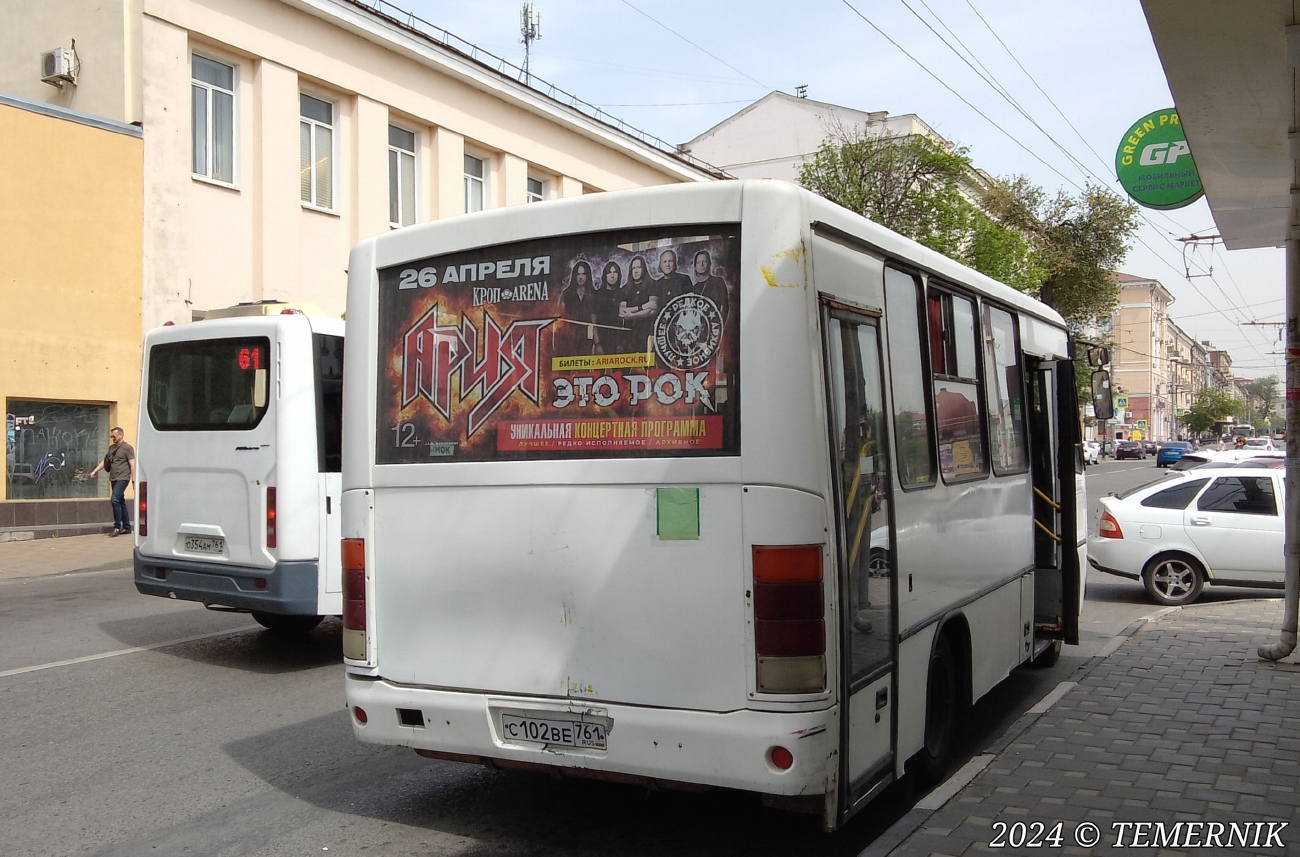 Ростовская область, ПАЗ-320302-11 № С 102 ВЕ 761