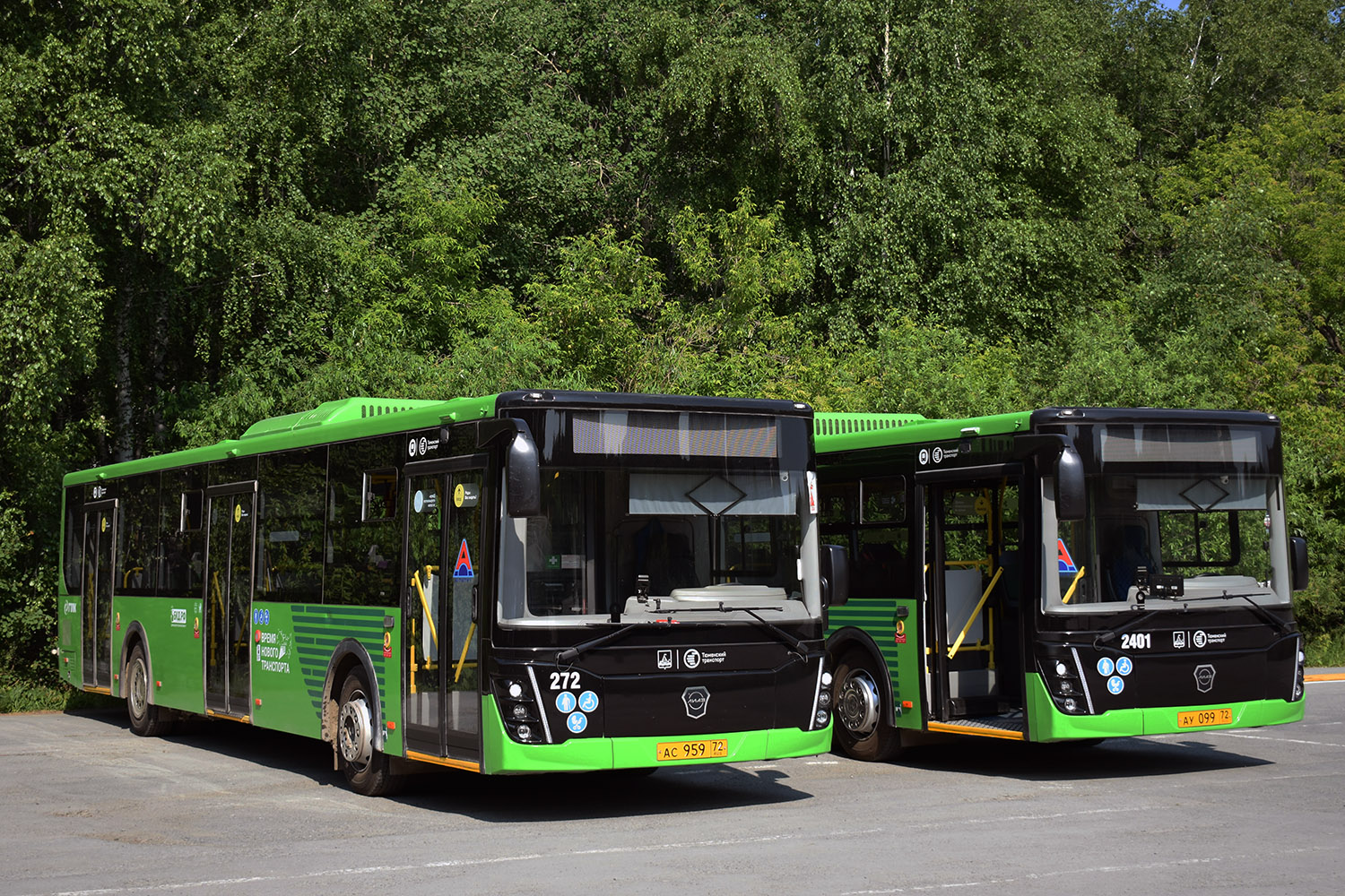 Тюменская область, ЛиАЗ-5292.65 № 272; Тюменская область — Разные фотографии