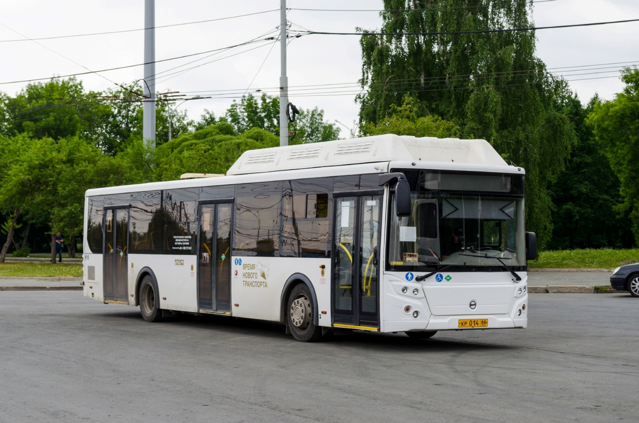 Свердловская область, ЛиАЗ-5292.67 (CNG) № 615