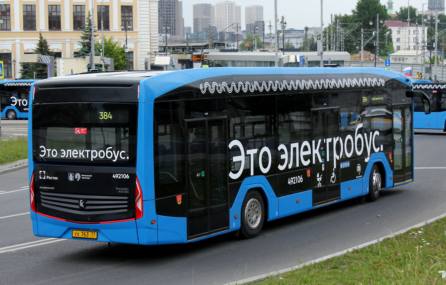 Москва, КАМАЗ-52222 № 492106