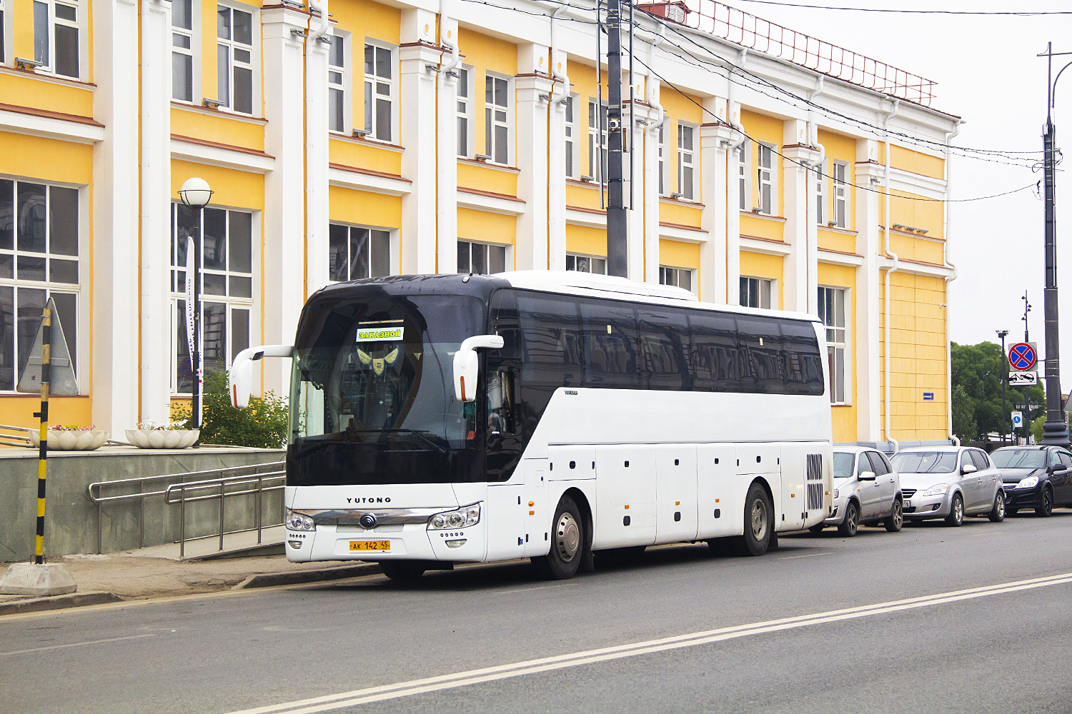 Курганская область, Yutong ZK6122H9 № АК 142 45