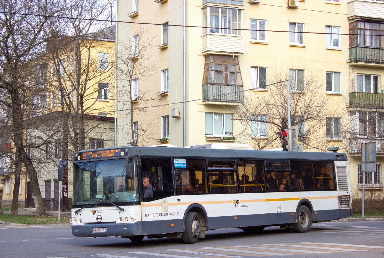 Московская область, ЛиАЗ-5292.60 № 015306