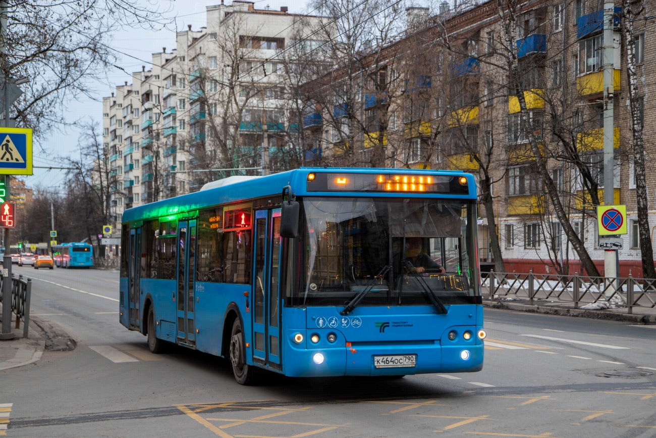 Московская область, ЛиАЗ-5292.22 (2-2-2) № 083003