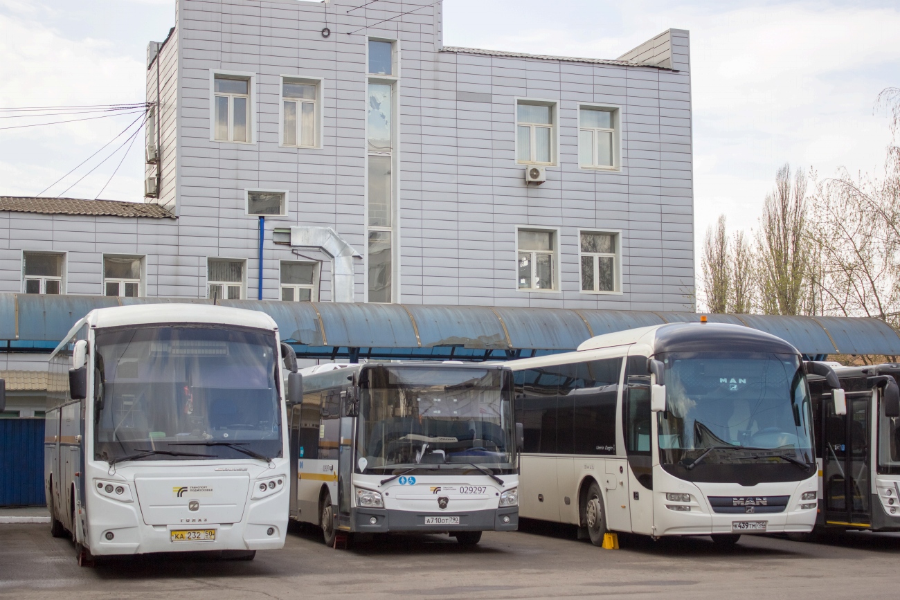 Московская область, ГолАЗ-529115-1x № 041514