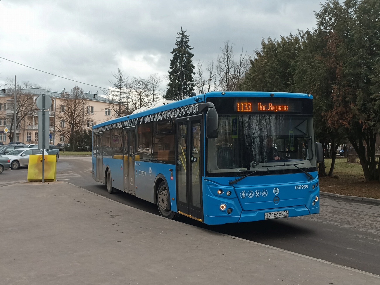 Москва, ЛиАЗ-5292.65 № 031939