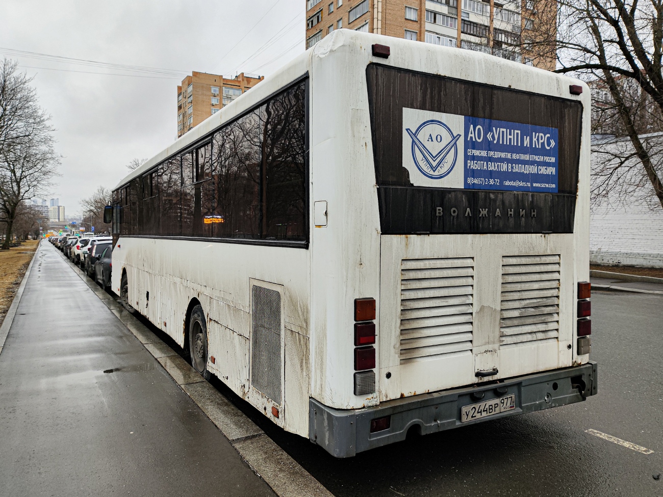 Москва, Волжанин-52701-10-07 № У 244 ВР 977