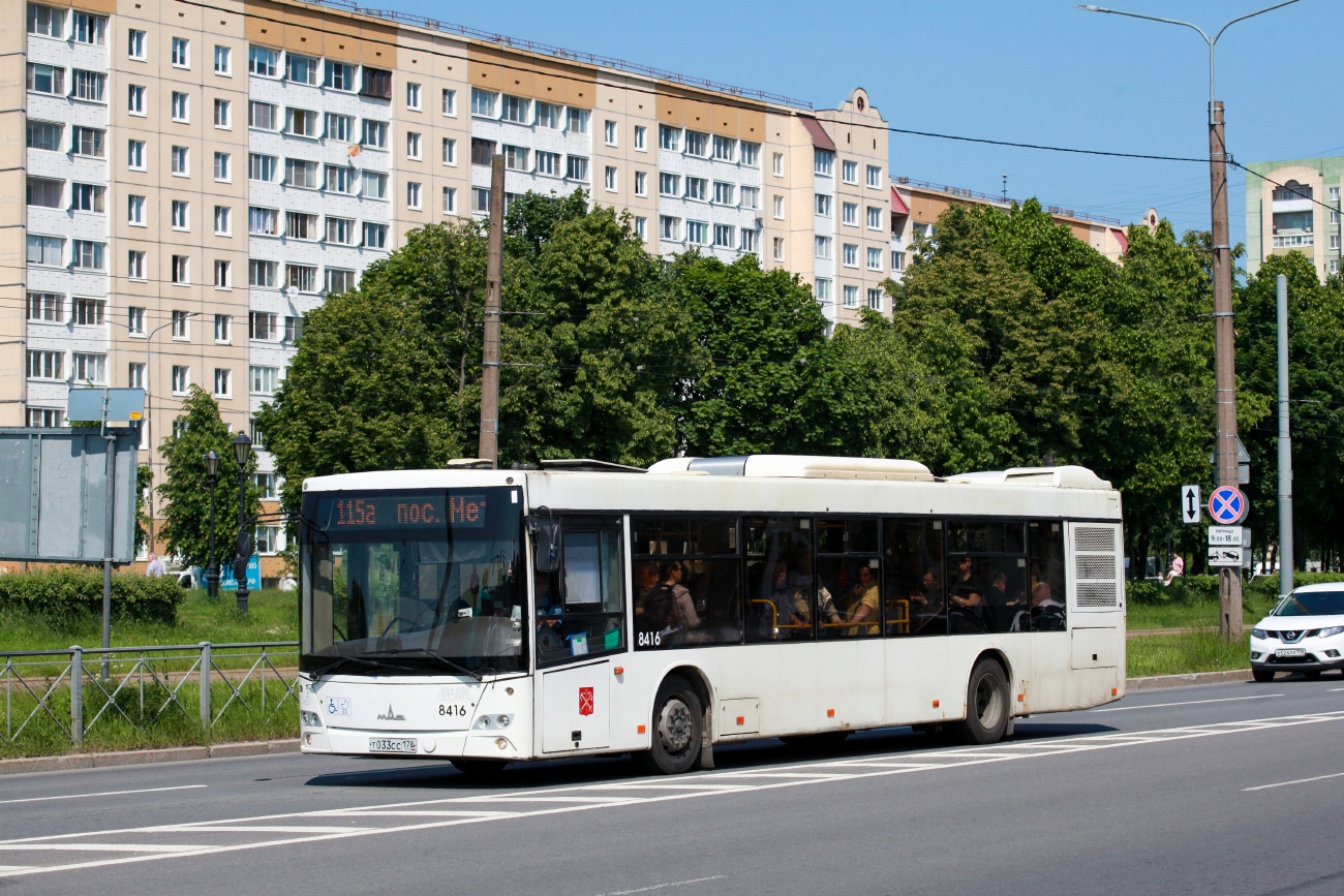 Санкт-Петербург, МАЗ-203.085 № 8416