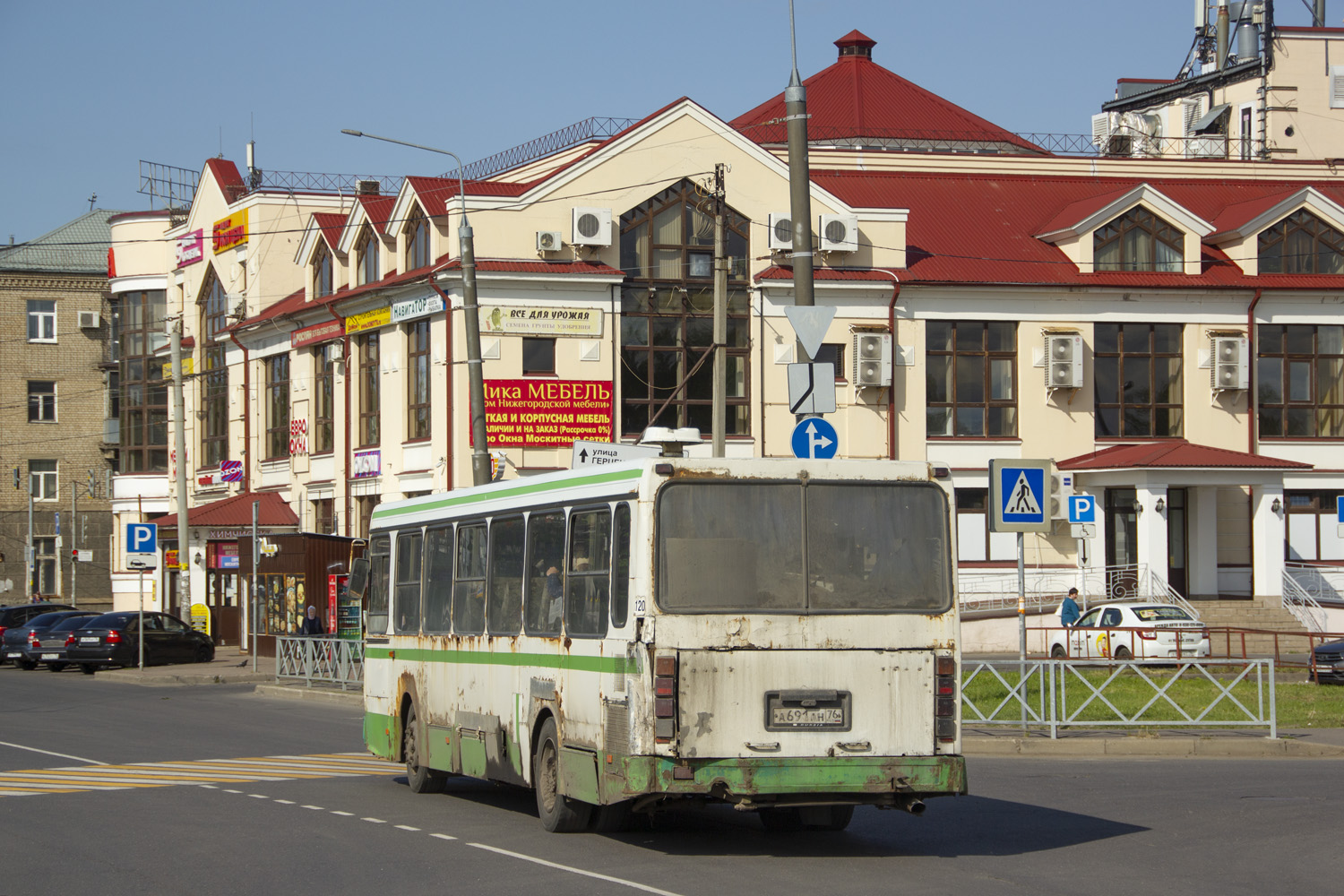 Ярославская область, ЛиАЗ-5256.30-01 № 120
