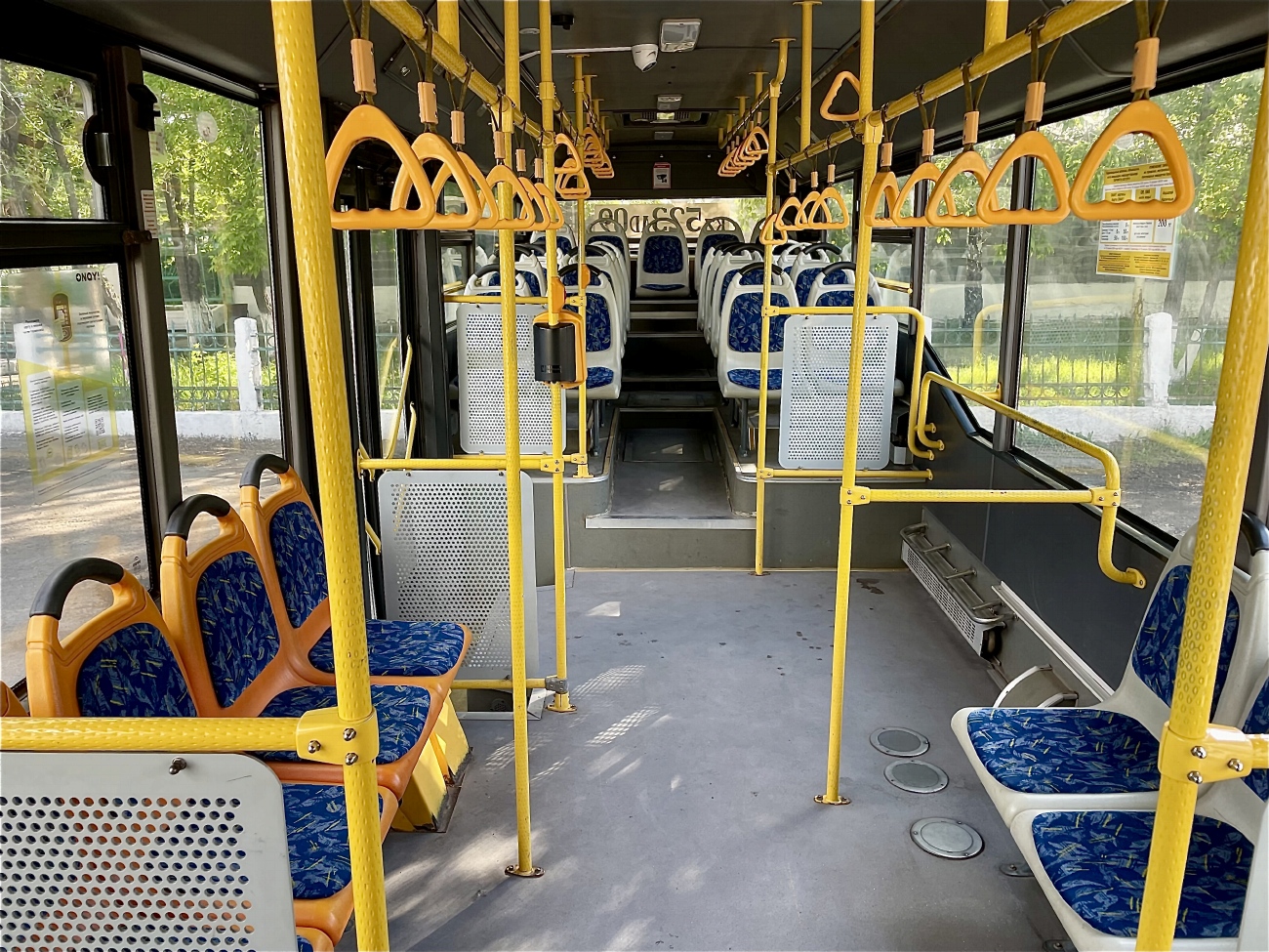 Карагандинская область, Yutong ZK6118HGA № 523 AD 09