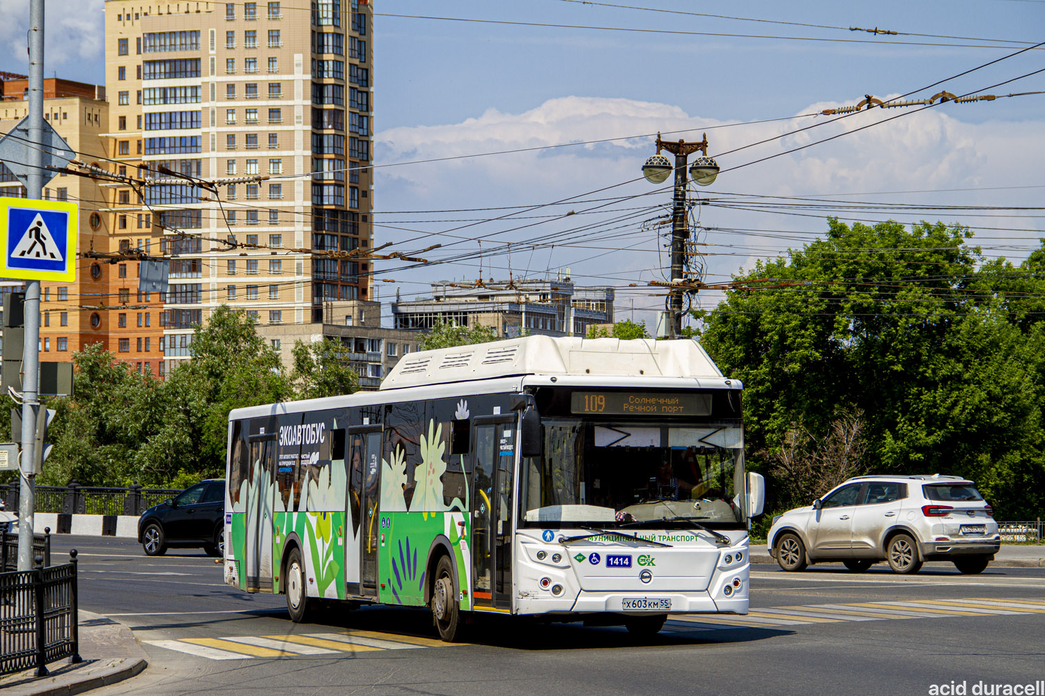 Омская область, ЛиАЗ-5292.67 (CNG) № 1414