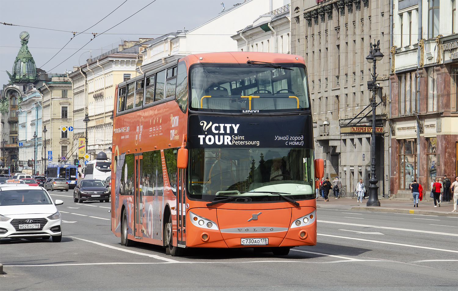 Санкт-Петербург, UNVI Urbis 2.5DD № С 730 АО 178