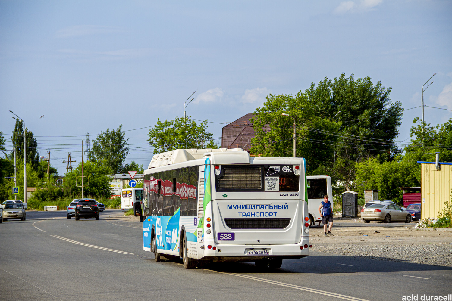 Омская область, ЛиАЗ-5292.67 (CNG) № 588