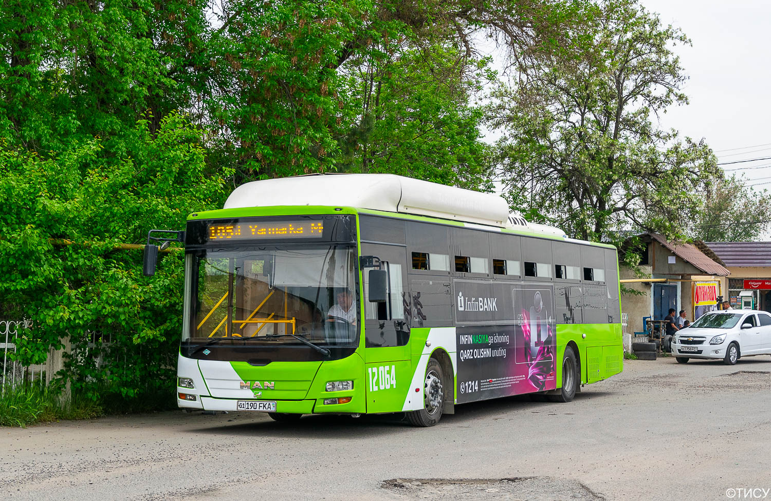 Узбекистан, Gemilang (MAN Auto-Uzbekistan) № 12064