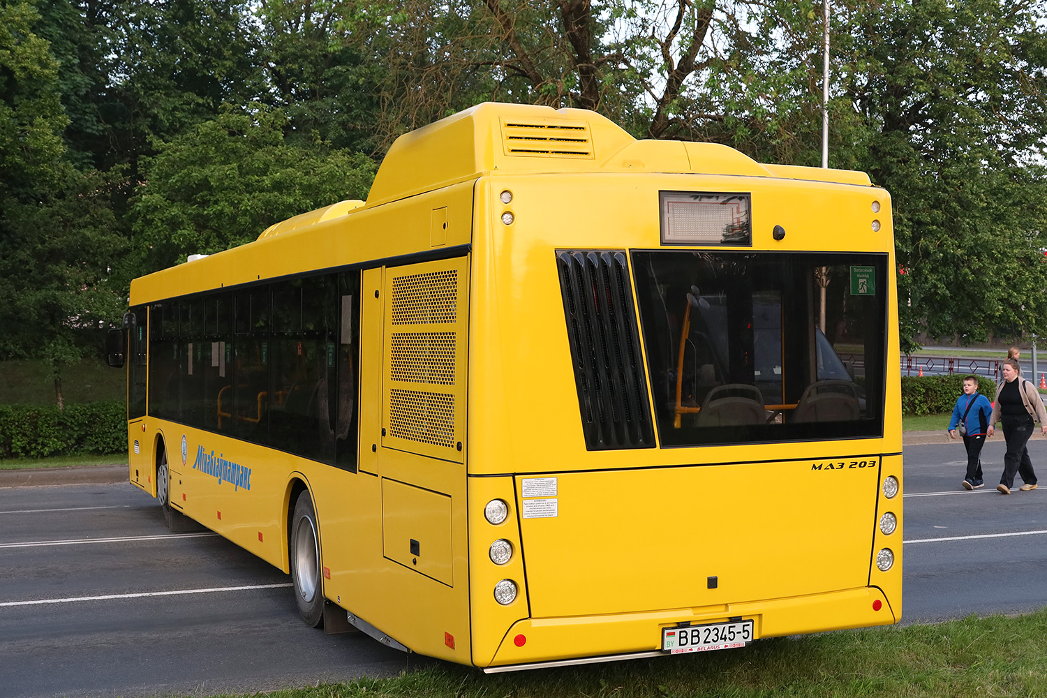 Минская область, МАЗ-203.047 № 23536 Минская область, МАЗ-203.047 № 23536