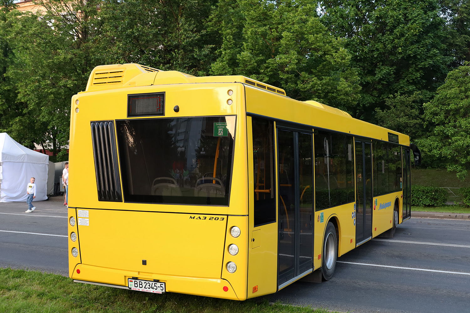 Минская область, МАЗ-203.047 № 23536