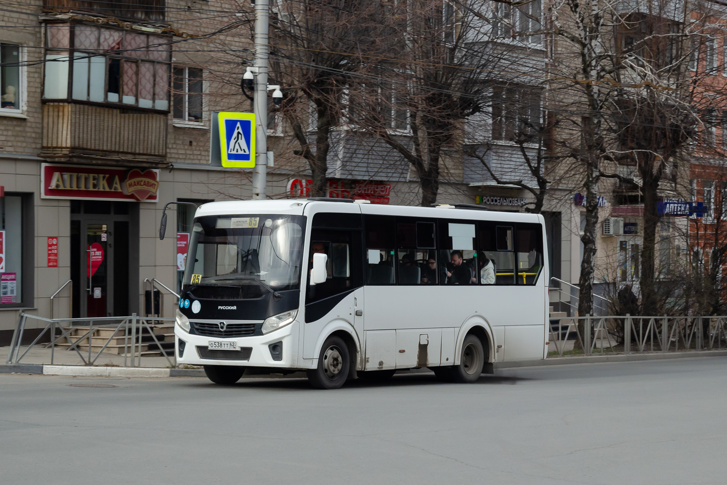 Рязанская область, ПАЗ-320435-04 "Vector Next" № О 538 ТТ 62