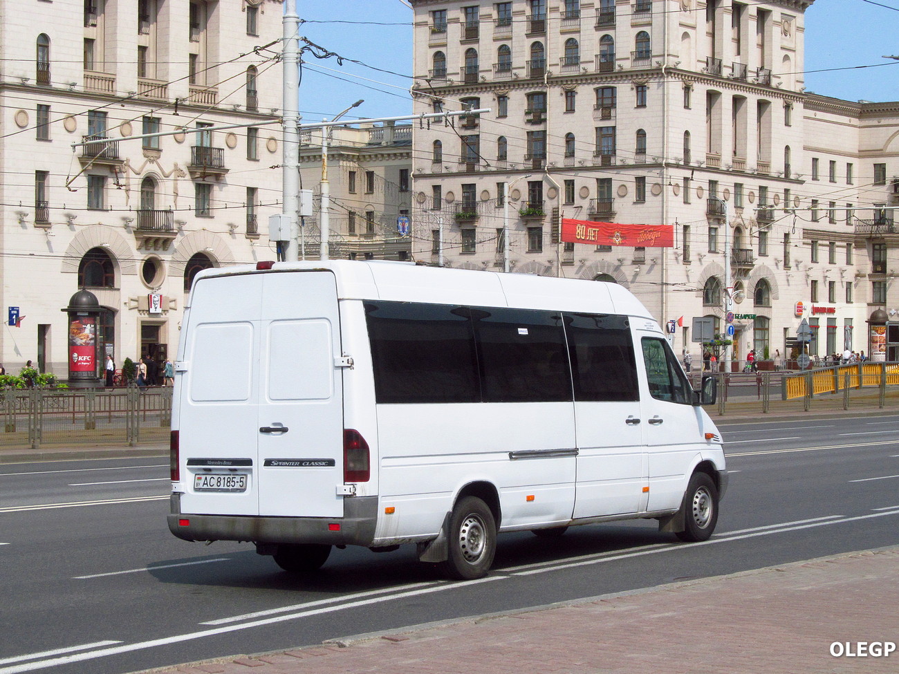 Минская область, Mercedes-Benz Sprinter № АС 8185-5 Минская область, Mercedes-Benz Sprinter № АС 8185-5