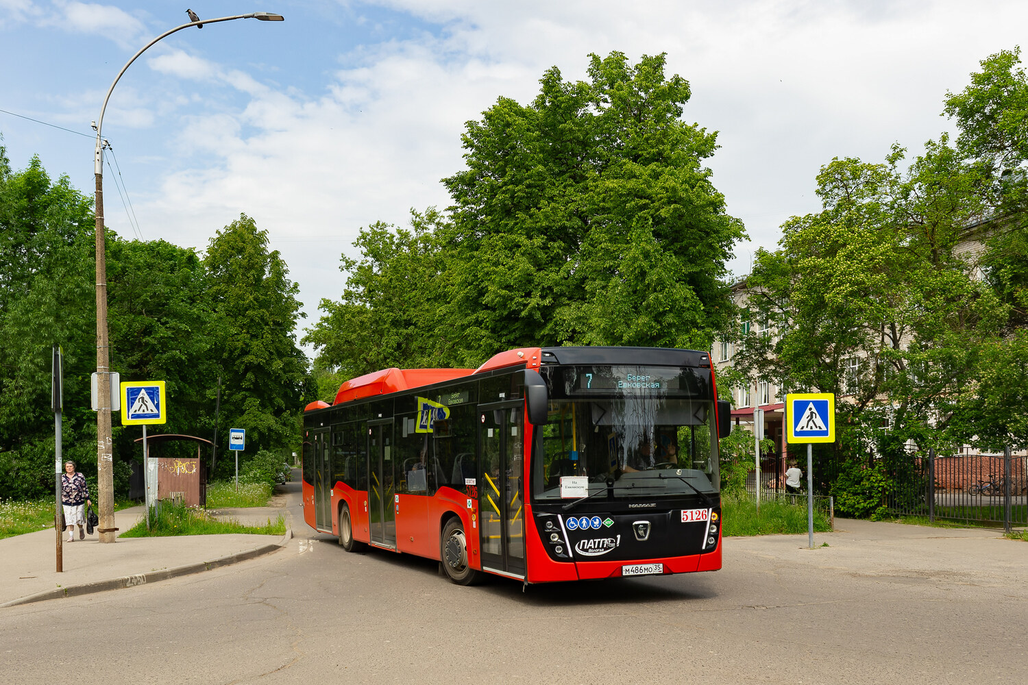 Вологодская область, НефАЗ-5299-40-57 (CNG) № 5126