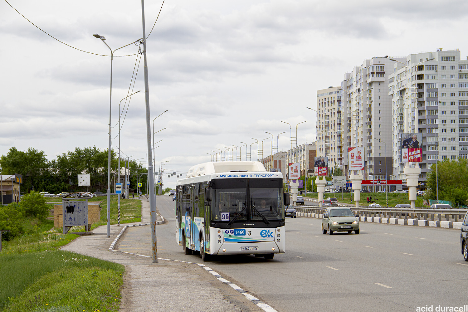 Омская область, НефАЗ-5299-30-56 № 1460