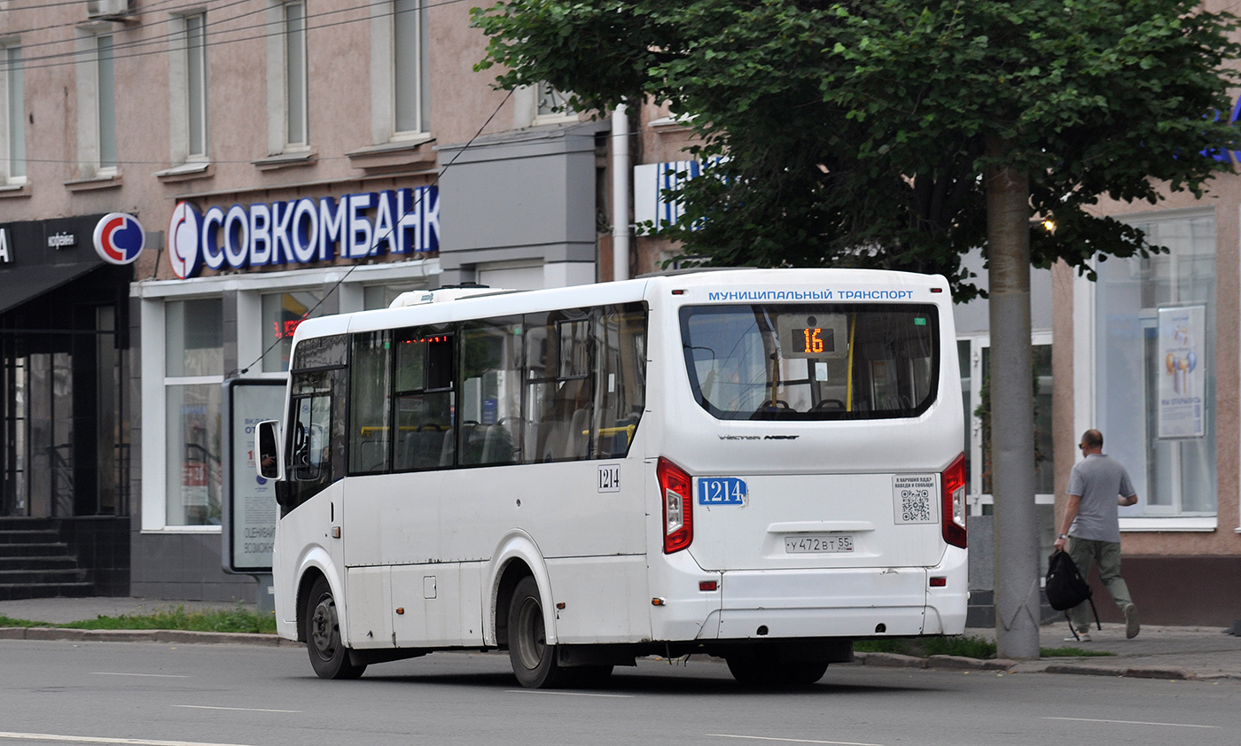 Омская область, ПАЗ-320435-04 "Vector Next" № 1214