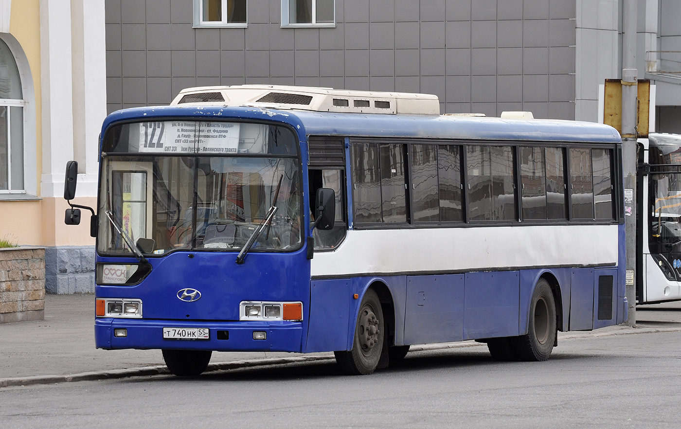 Омская вобласць, Hyundai AeroCity 540 № 3503