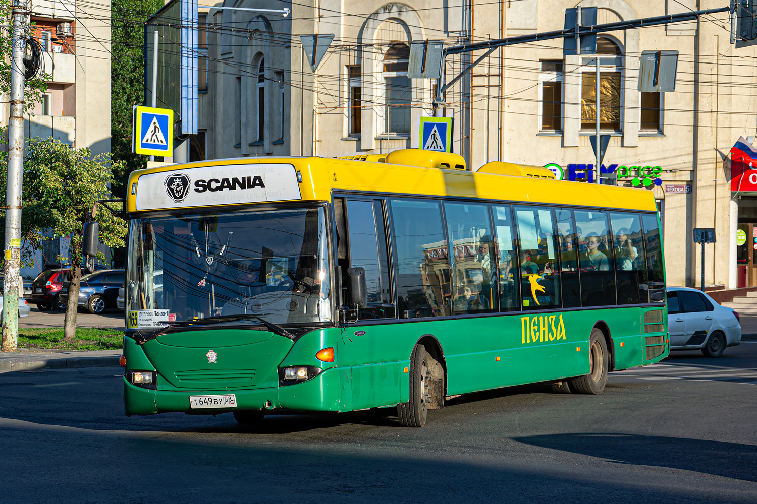 Пензенская область, Scania OmniLink I № Т 649 ВУ 58