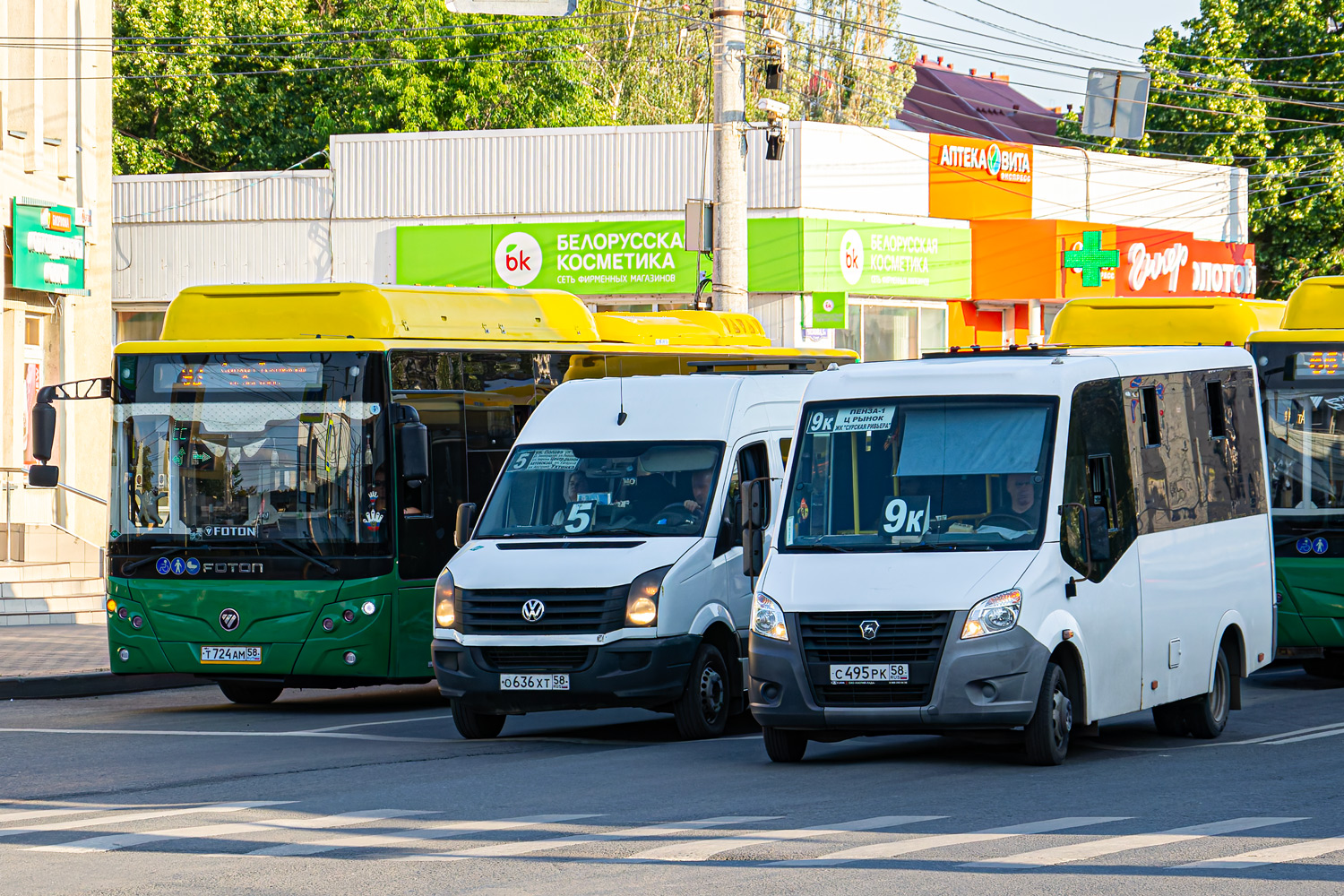 Пензенская область, ГАЗ-A64R42 Next № С 495 РК 58