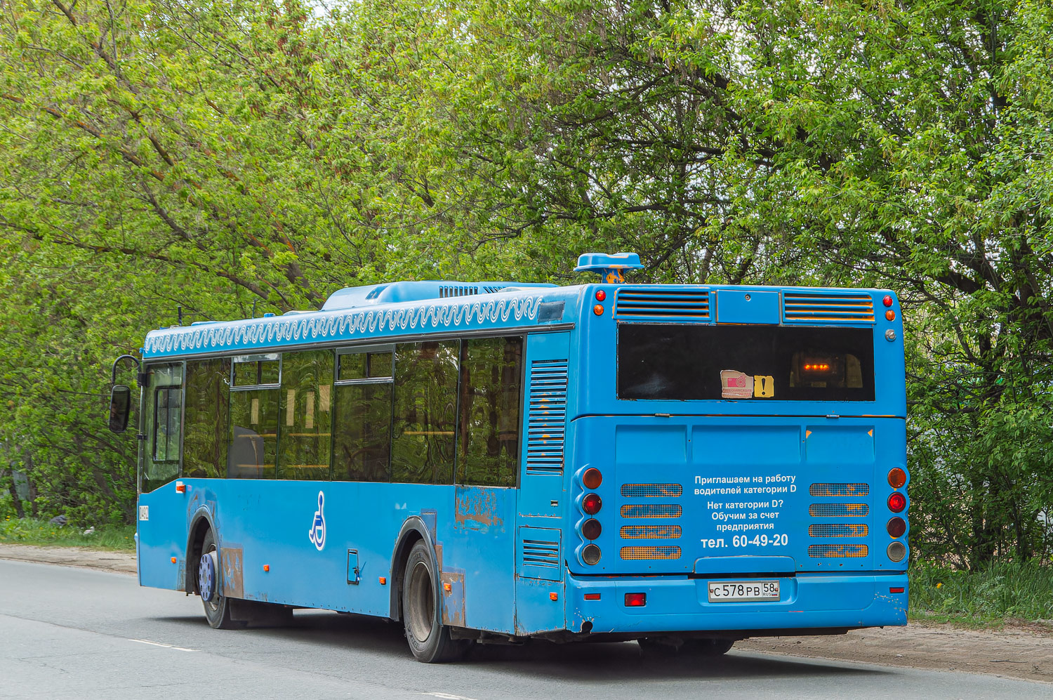 Penza region, LiAZ-5292.22 (2-2-2) č. 492