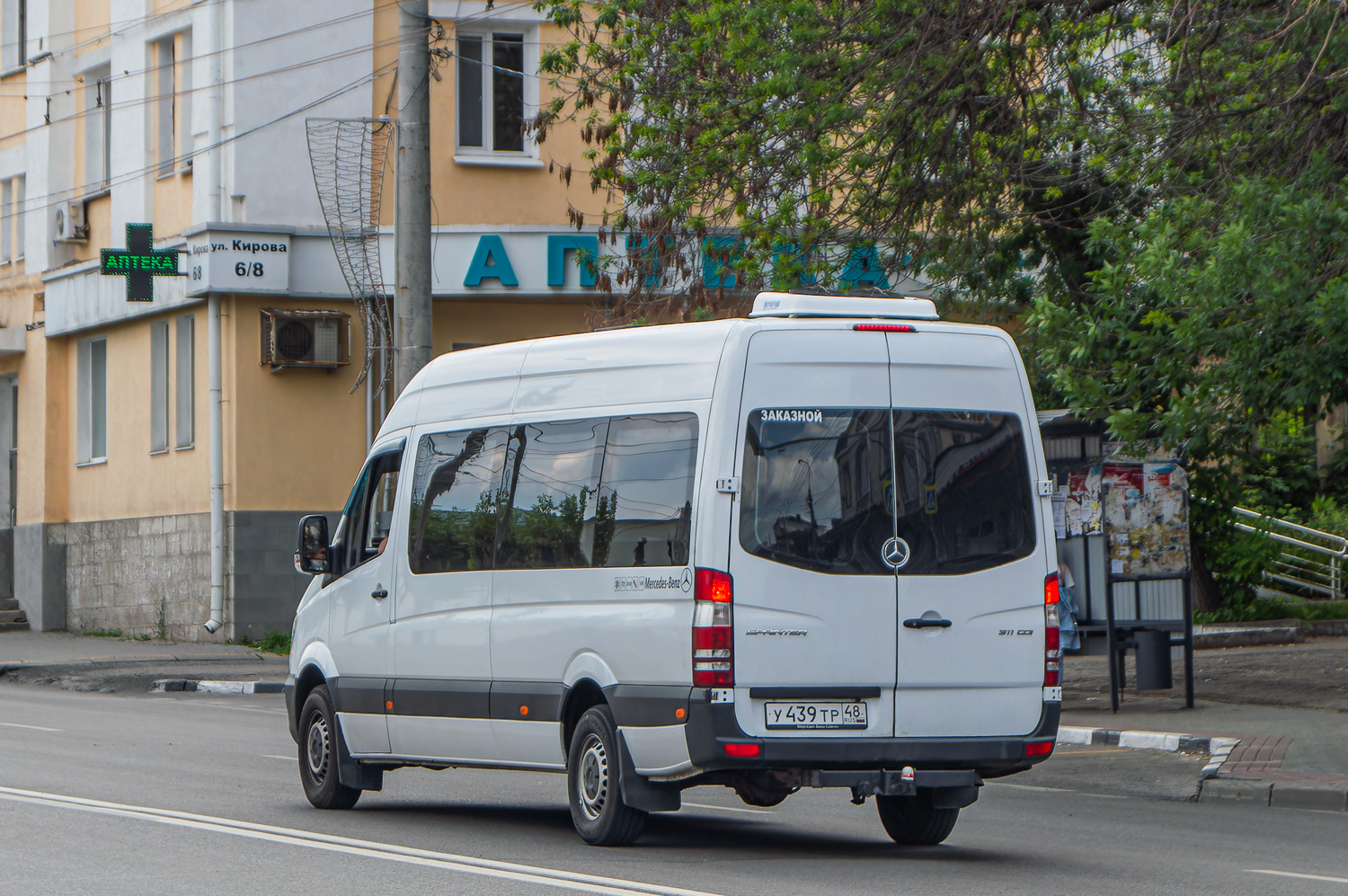 Липецкая область, Луидор-223640 (MB Sprinter) № У 439 ТР 48