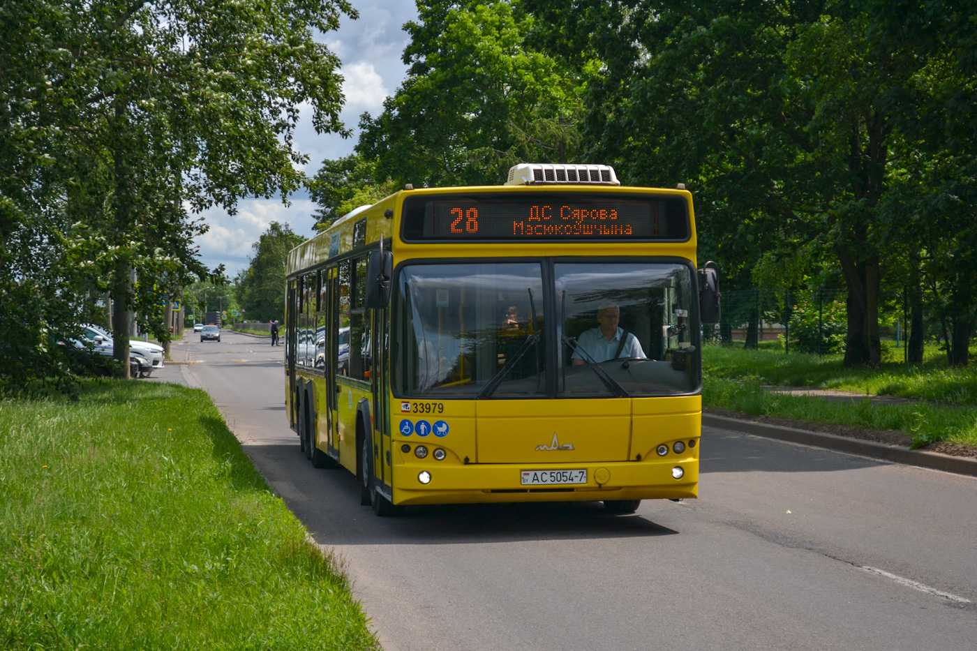 Минск, МАЗ-107.485 № 033979