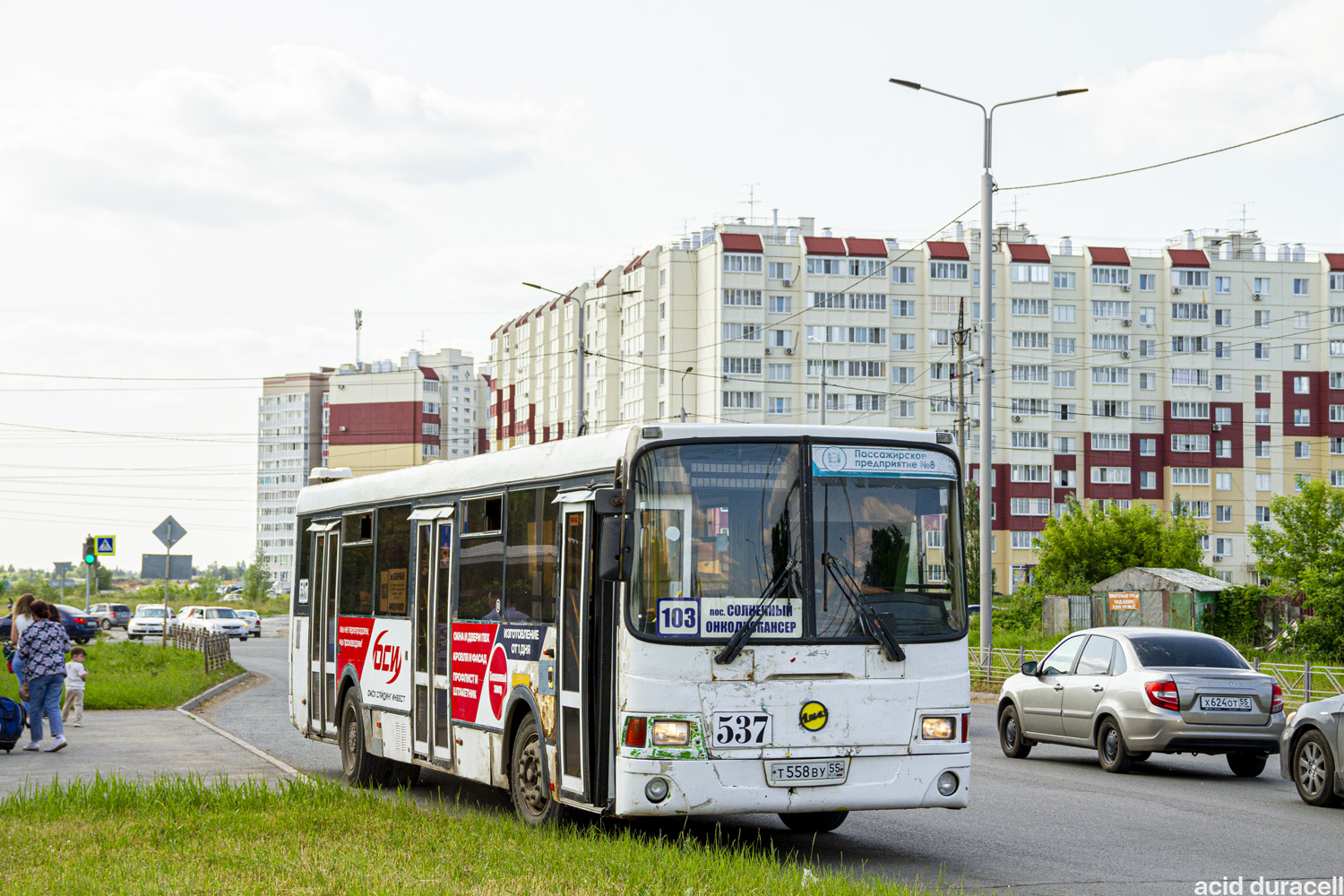 Омская область, ЛиАЗ-5256.53 № 537