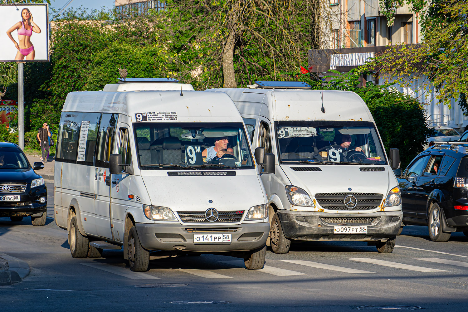 Пензенская область, Луидор-223237 (MB Sprinter Classic) № О 141 РР 58