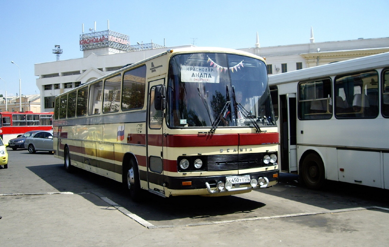 Краснодарский край, Kutter 9SS № 4316