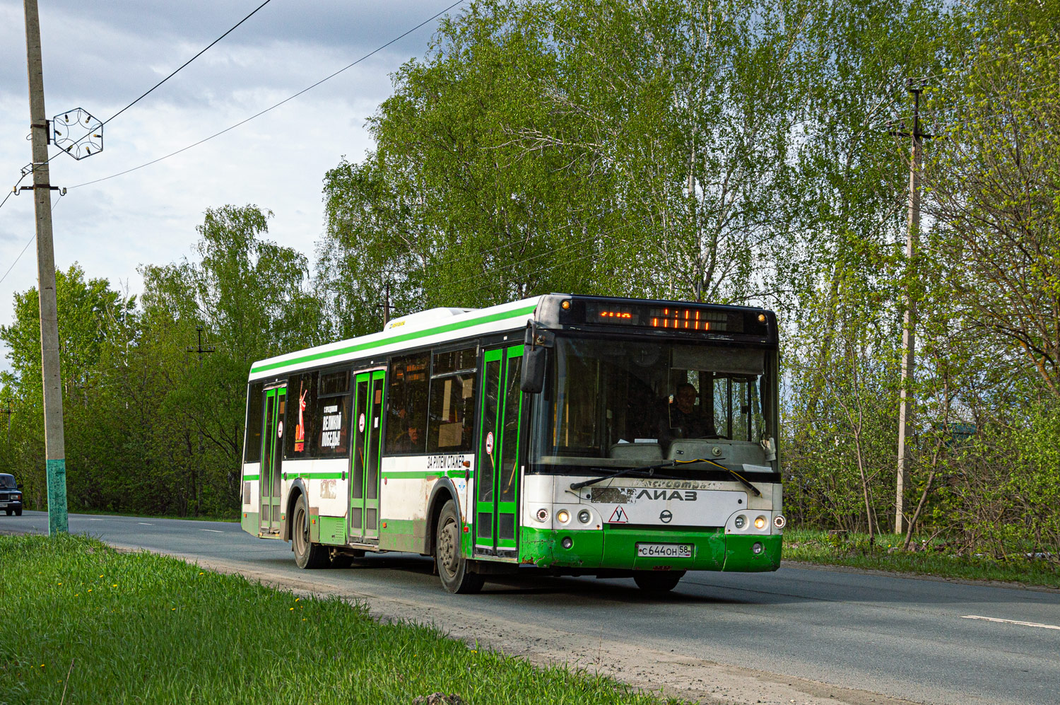 Пензенская область, ЛиАЗ-5292.22-01 № 477