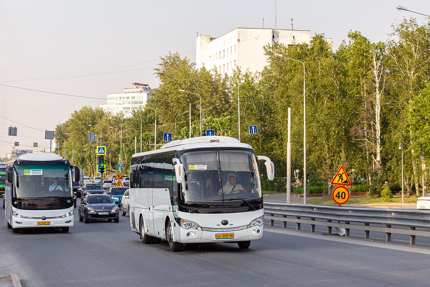 Свердловская область, Yutong ZK6938HB9 № КО 205 66