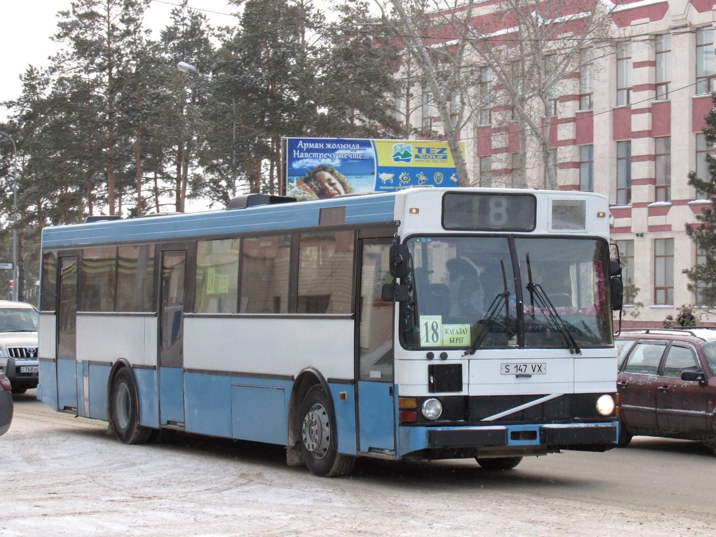 Павлодарская область, Wiima K202 № S 147 VX