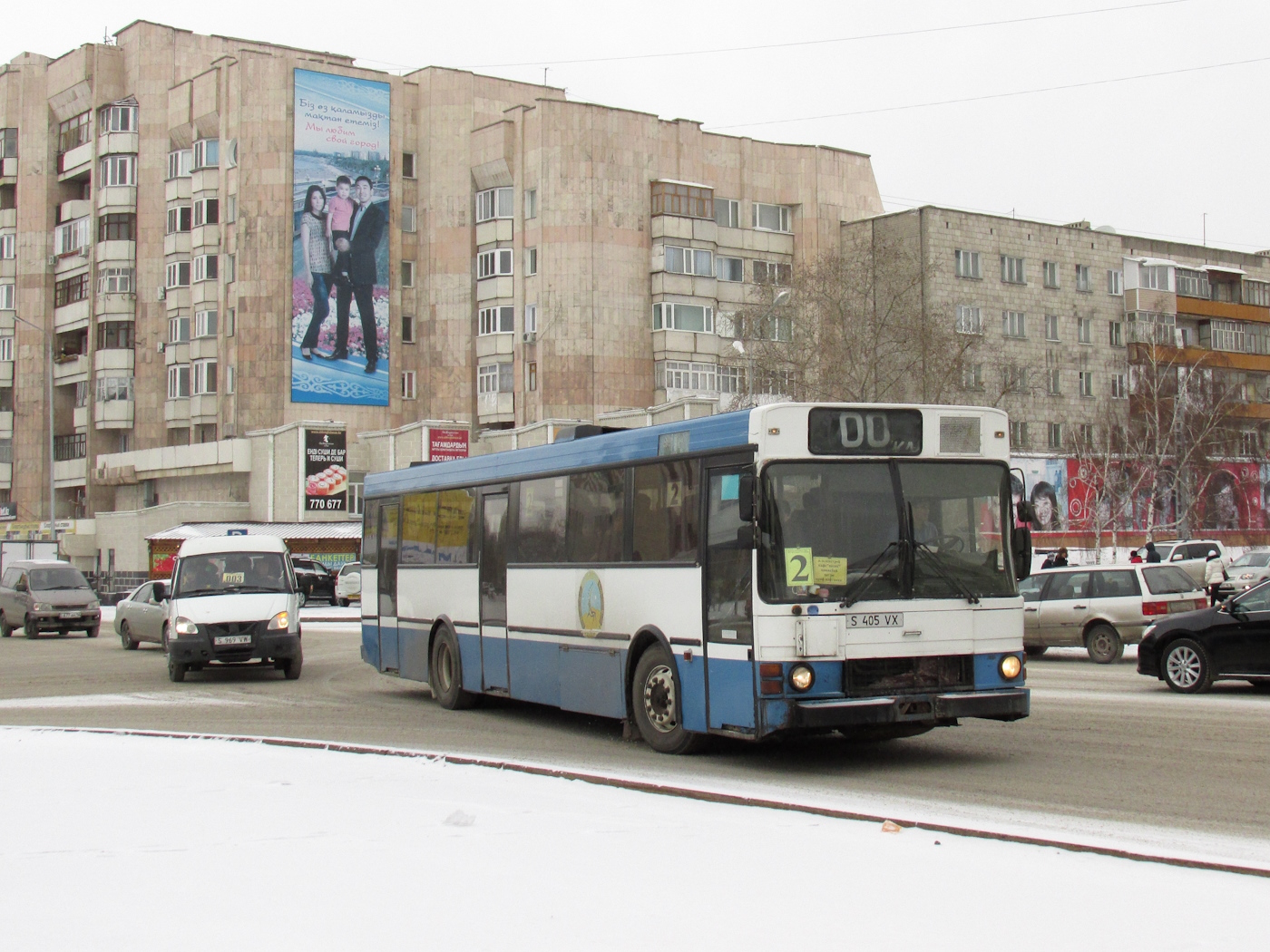 Павлодарская область, Wiima K202 № S 405 VX Павлодарская область, Wiima K202 № S 405 VX