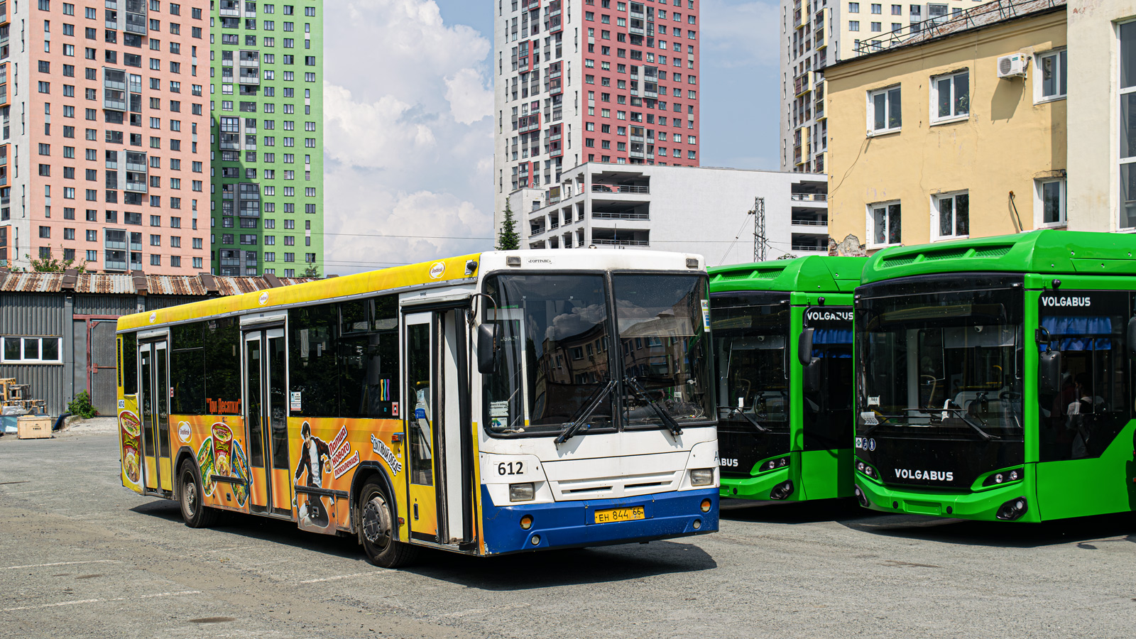 Sverdlovsk region, NefAZ-5299-20-32 # 612