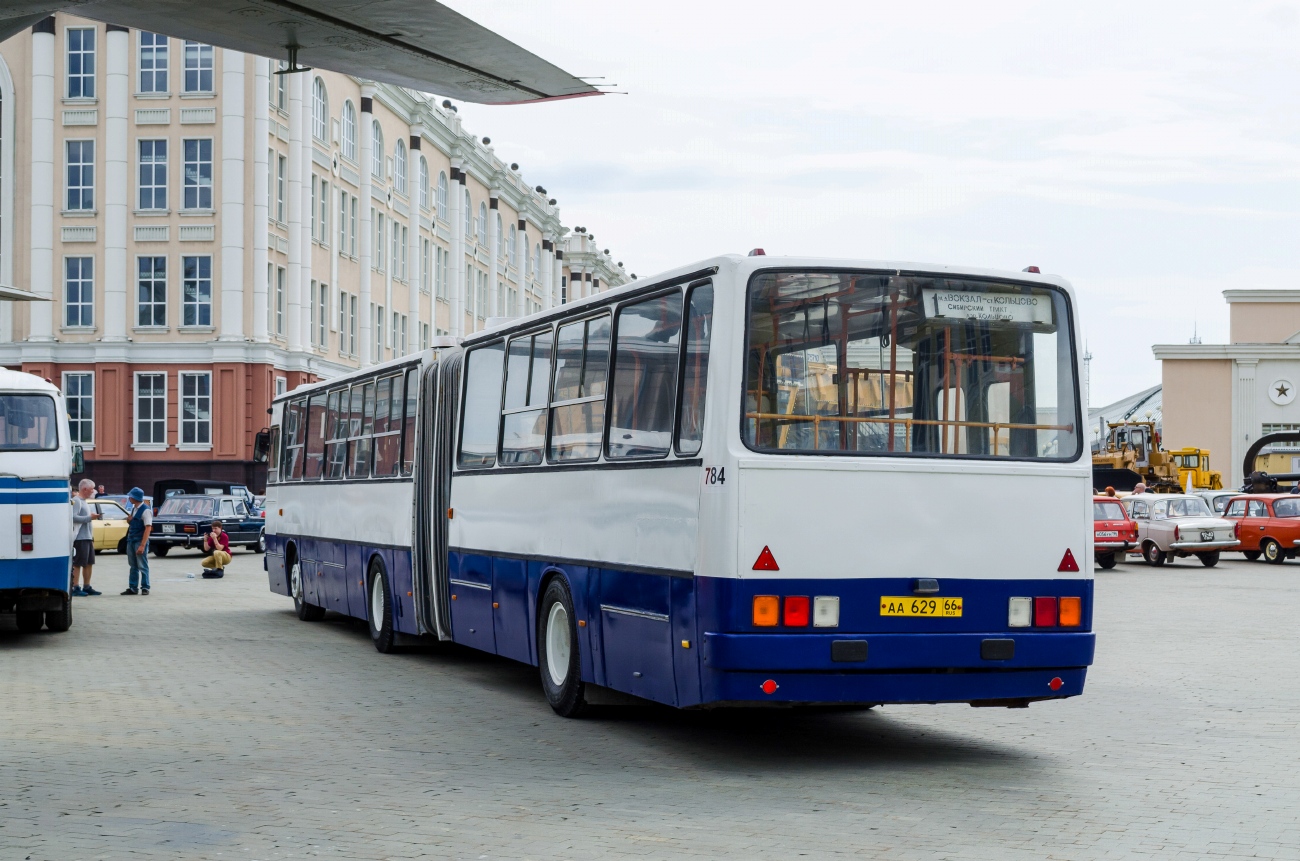 Свердловская область, Ikarus 283.10 № Ikarus 283 (784)