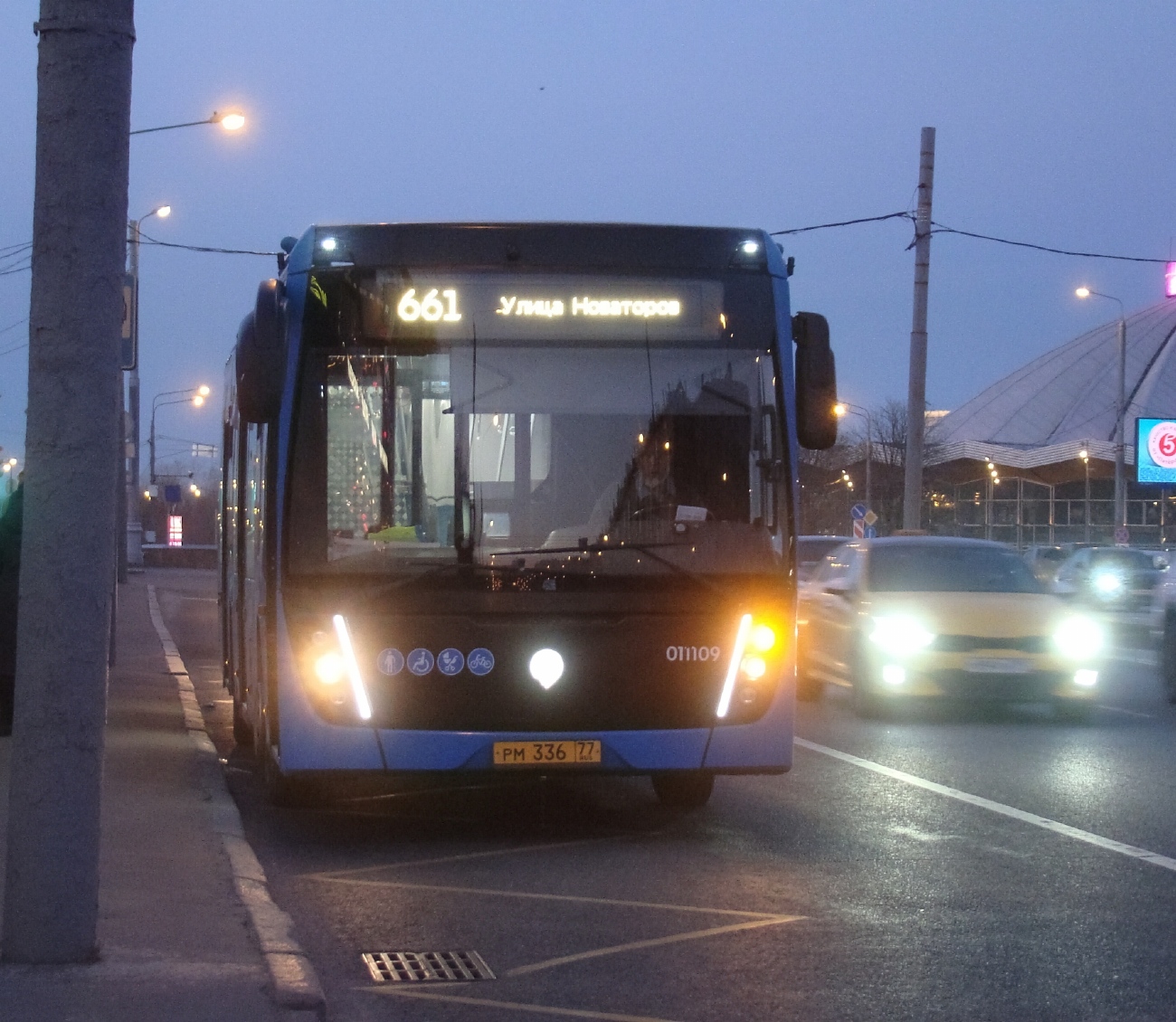 Москва, НефАЗ-5299-40-52 № 011109