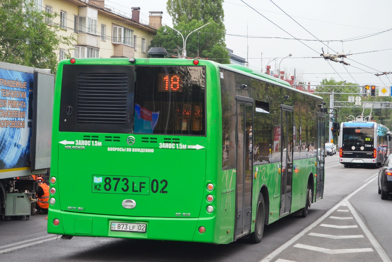 Алматы, Golden Dragon XML6125CR № 5063