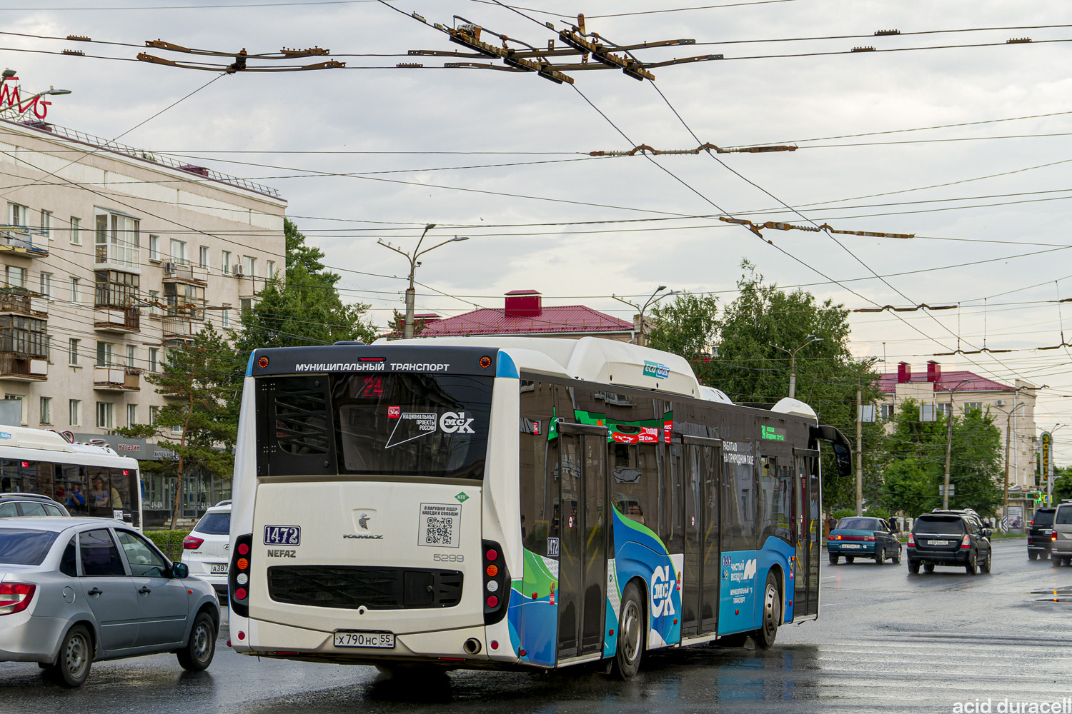 Obwód omski, NefAZ-5299-40-57 (CNG) Nr 1472