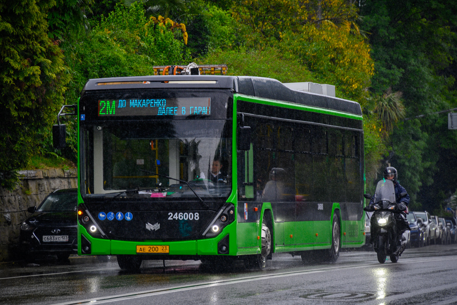 Краснадарскі край, БКМ E321 "Ольгерд" № 246008