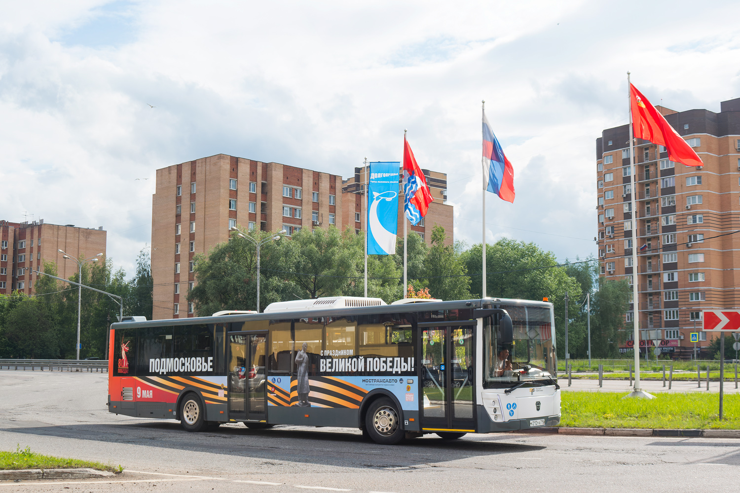 Московская область, ЛиАЗ-5292.65-03 № 091085