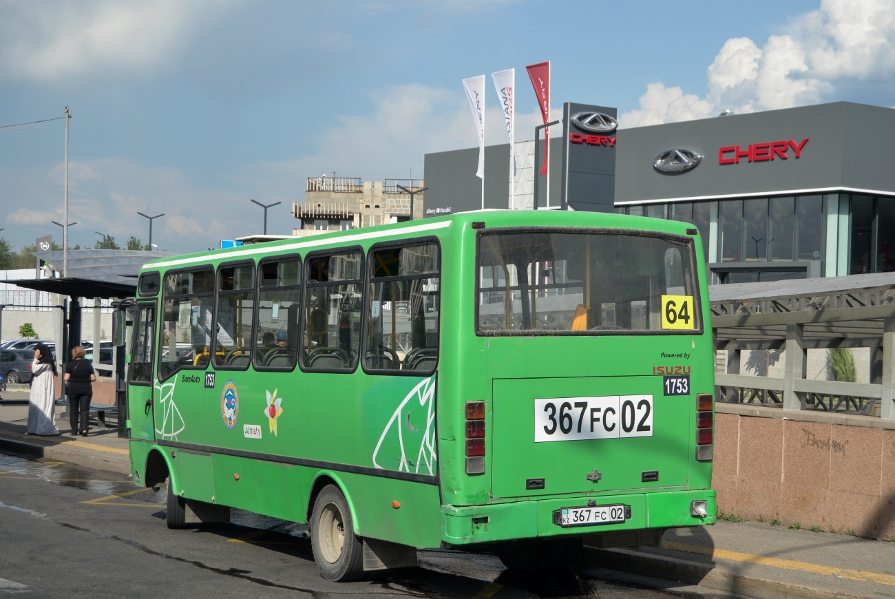 Алматы, SAZ HC40 № 1753