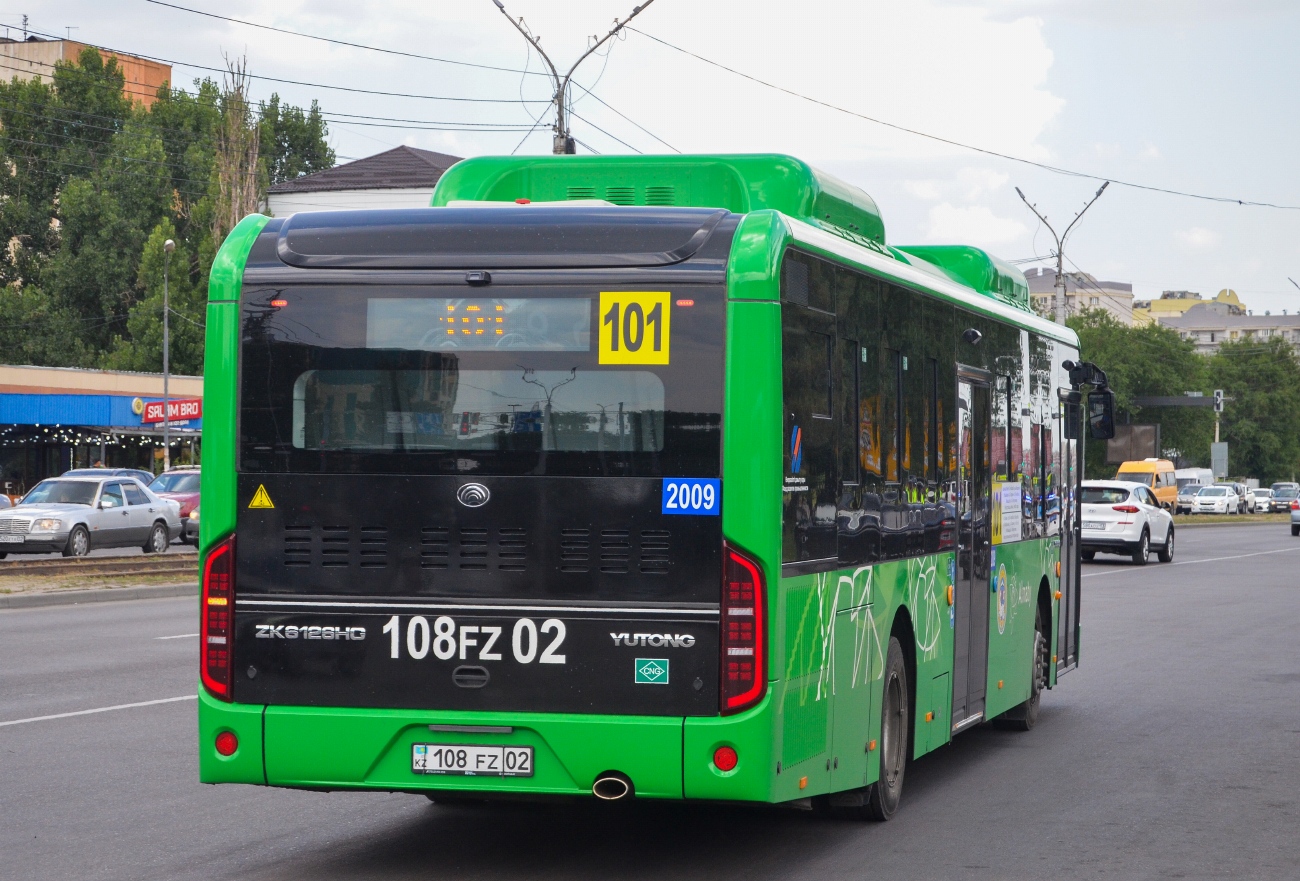Алматы, Yutong ZK6126HG (QazTehna) № 2009