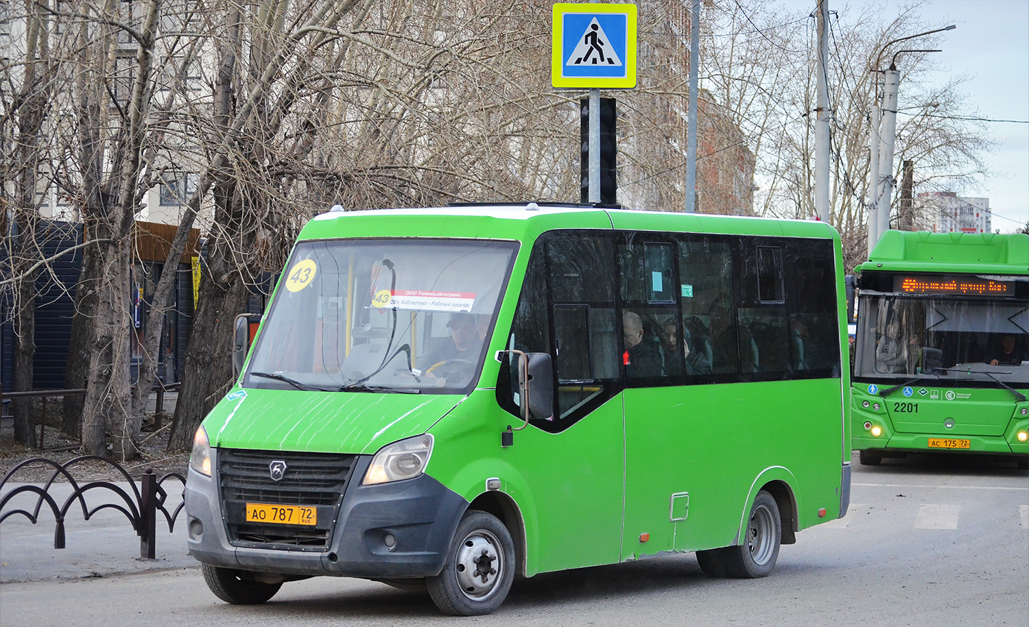 Тюменская область, ГАЗ-A64R45 Next № АО 787 72 Тюменская область, ГАЗ-A64R45 Next № АО 787 72