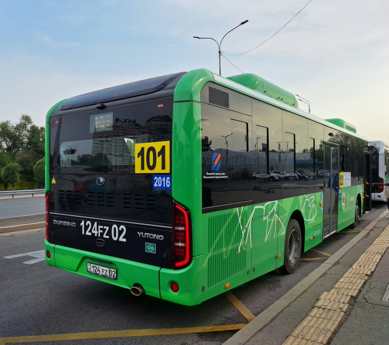 Алматы, Yutong ZK6126HG (QazTehna) № 2016 Алматы, Yutong ZK6126HG (QazTehna) № 2016